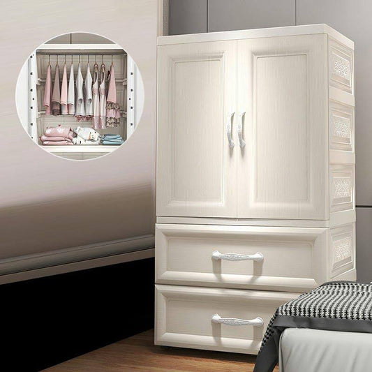 Modern 2-Door Wardrobe Armoire With Drawers Plastic Wardrobe - Beige 23l X 15w X 43h